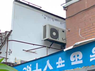 买空调选哪个牌子比较好？