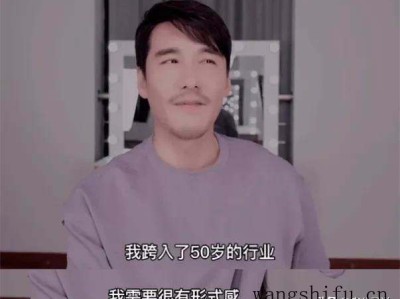 网签失败的原因有哪些