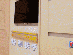 鹰卫浴（鹰卫浴属于几线品牌）