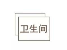 苏州最好厂是哪个（苏州最好厂子）