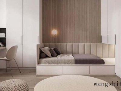 外墙粉刷安全注意，外墙粉刷规范