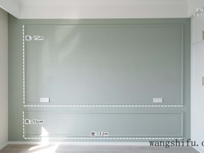 也门铁（也门铁树）