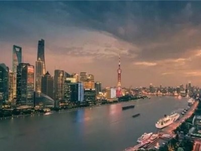 二手房物业怎么交割?