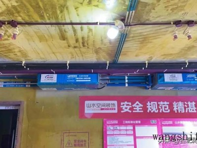 买别墅在限购范围吗