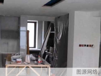 西安旧房改造需要注意哪些地方？