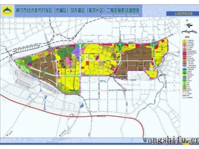 2017二手房过户税费最新政策有哪些