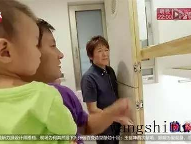 居然之家在哪个位置（居然之家在哪个位置卖衣服）