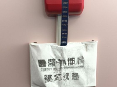 如何解决安全插座插不进去的问题