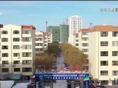 宝路卫浴（宝路卫浴是几线品牌）