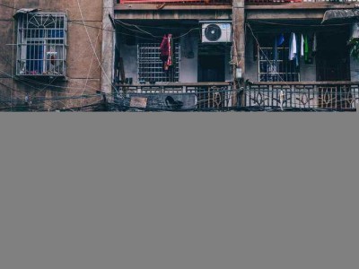 北京市物业管理办法及北京市物业管理办法2023