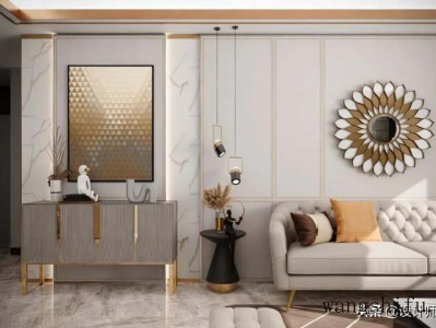 购买别墅有土地的所有权吗