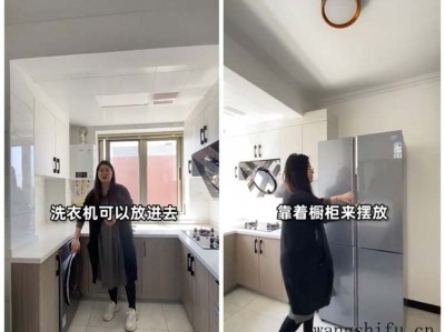 地面刷清漆方法及常见问题