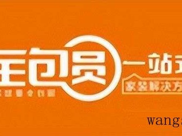 多层楼间距国家标准多少米