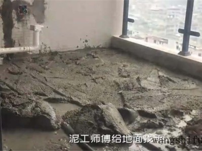 子母车位是什么意思