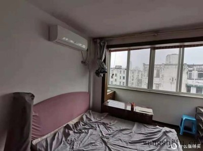 买房哪个地段比较好