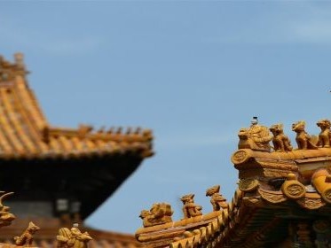 屋脊是什么意思