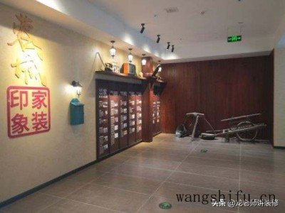 防静电地坪及防静电地坪漆工艺流程