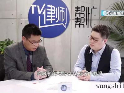 采暖炉怎么安装（采暖炉怎么安装啊）