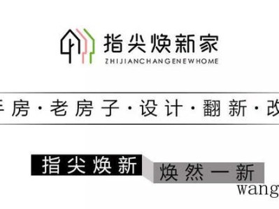 商用土地可以私自转让吗