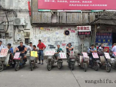 为什么大多数人都选择装修公司，不选游击队，以我的血泪史告诉你（装修找游击队还是装修公司）