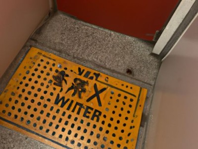 瓷砖防水胶哪个牌子好？