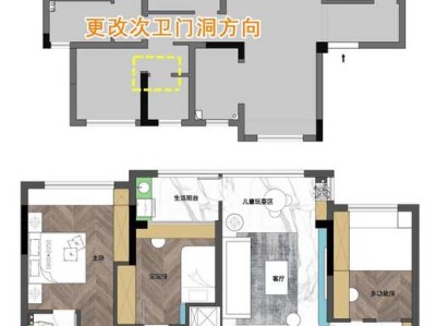 全款买房和贷款买房哪个更划算（全款买房和贷款买房哪个更划算?）