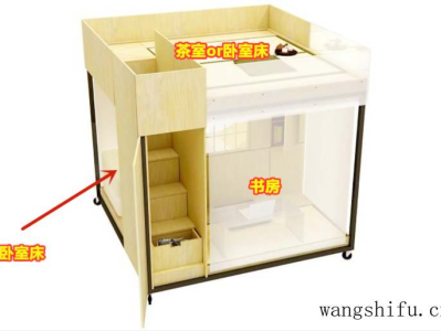 体感游戏机哪个牌子好（体感游戏机哪个牌子好一点）