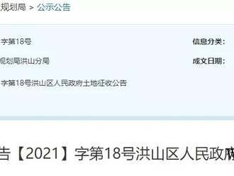 虎舌红（虎舌红的作用和功效）