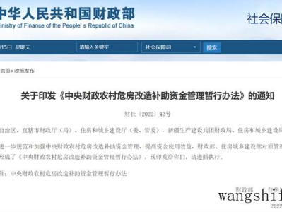 整体浴室柜（整体浴室柜图片）