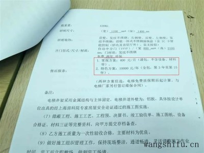 玉牛掌（玉牛掌图片）