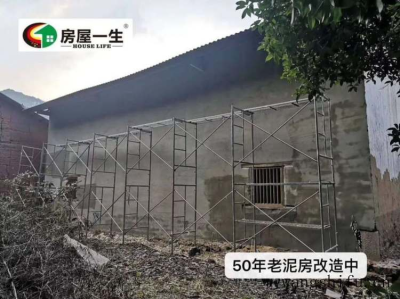 乳胶漆的施工方式