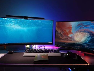 贷款买房会查到网贷记录吗