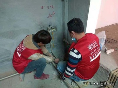 离婚有房贷的房子怎么处理