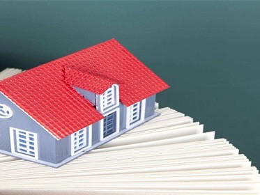 非住宅买卖要交哪些税