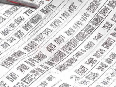 环保隔音材料及环保隔音材料什么最好