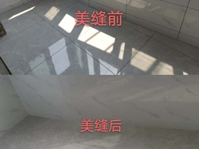 欧式浴室柜（欧式浴室柜图片）