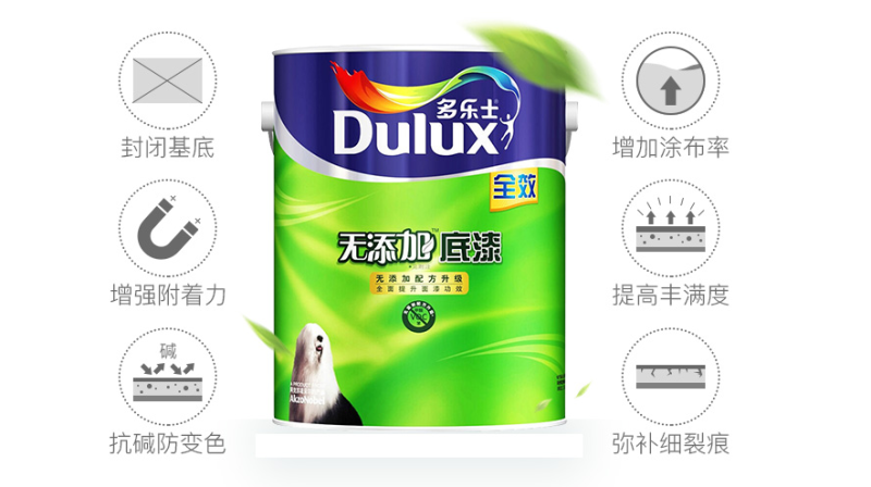 旧墙翻新三个误区