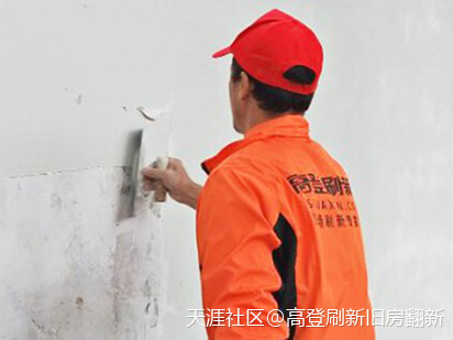 外墙粉刷施工步骤和价格 外墙粉刷施工步骤和价格