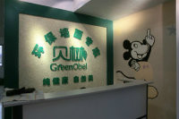 墙衣为什么强于墙纸，它的底气何在，竟然敢抢占内墙装修市场