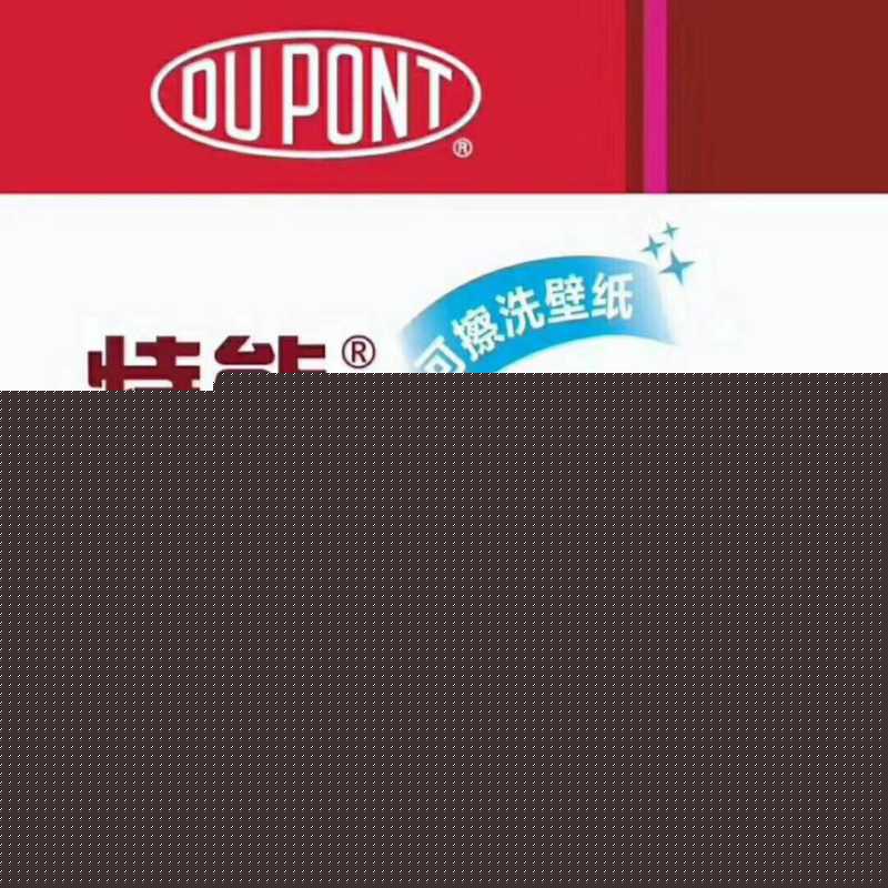 雅菲壁布告诉你 怎么搭配墙纸墙布 南通 雅菲壁布告诉你 怎么搭配墙纸墙布 南通