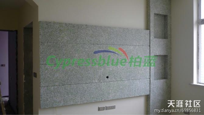 柏蓝多彩生态墙衣,点亮绿色家居生活 柏蓝多彩生态墙衣,点亮绿色家居生活