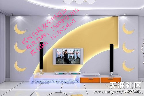 环保家装，健康材料——绣时尚墙衣