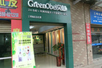 墙衣为什么强于墙纸，它的底气何在，竟然敢抢占内墙装修市场