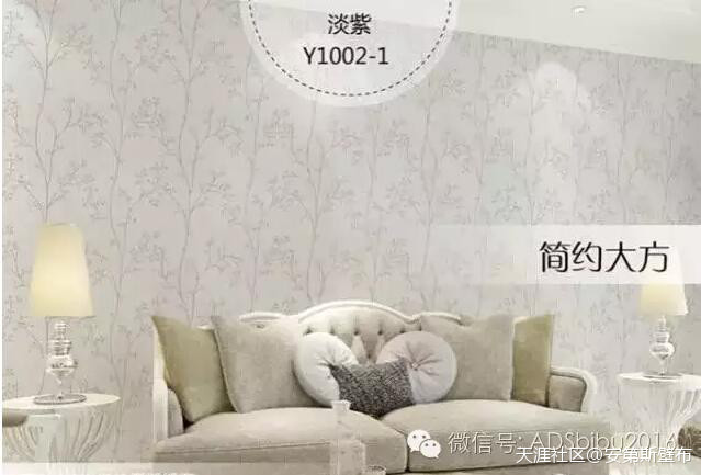 做高品质无缝壁布,我们是认真的! 做高品质无缝壁布,我们是认真的!