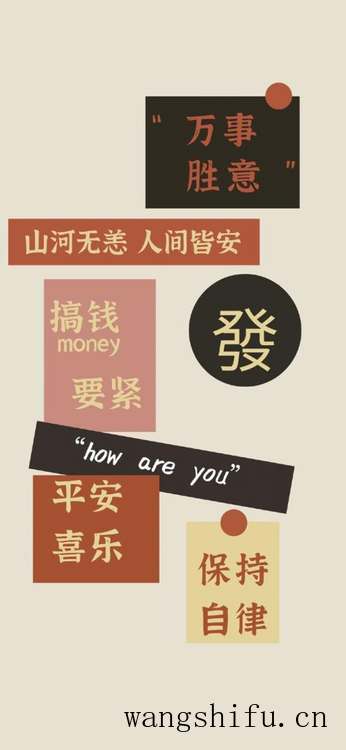 你们一般都在哪里找壁纸？ 墙面贴壁纸 第7张 你们一般都在哪里找壁纸？ 墙面贴壁纸 粉刷匠第7张