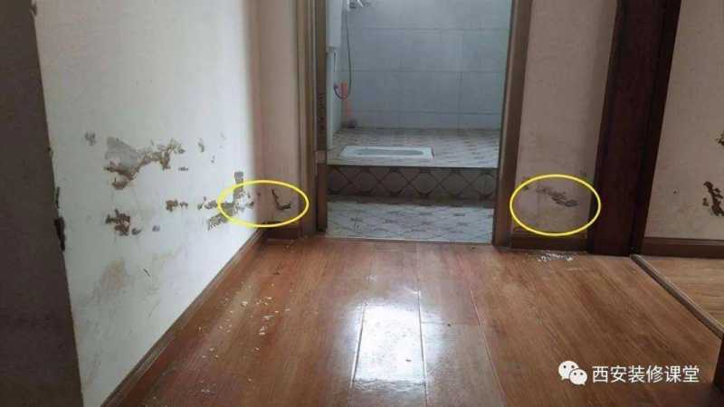 对业主没有好处的8种行为，看谁还在信口雌黄