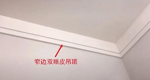 装修不要花冤枉钱,给大家总结了6个装修省钱小妙招! 装修不要花冤枉钱,给大家总结了6个装修省钱小妙招!