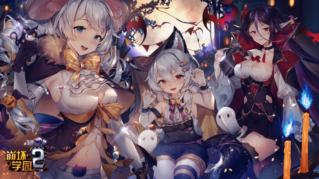 壁纸放送丨进行万圣节的前期筹备吧~ 壁纸放送丨进行万圣节的前期筹备吧~