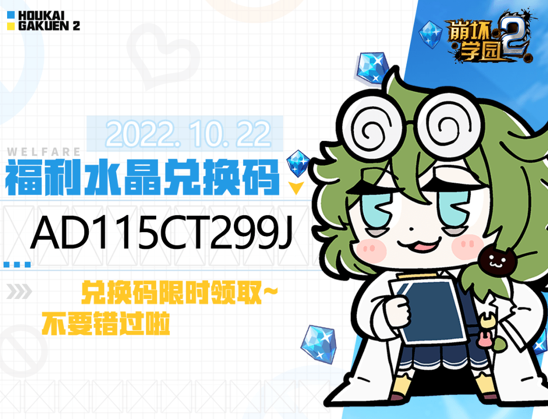 壁纸放送丨进行万圣节的前期筹备吧~ 壁纸放送丨进行万圣节的前期筹备吧~