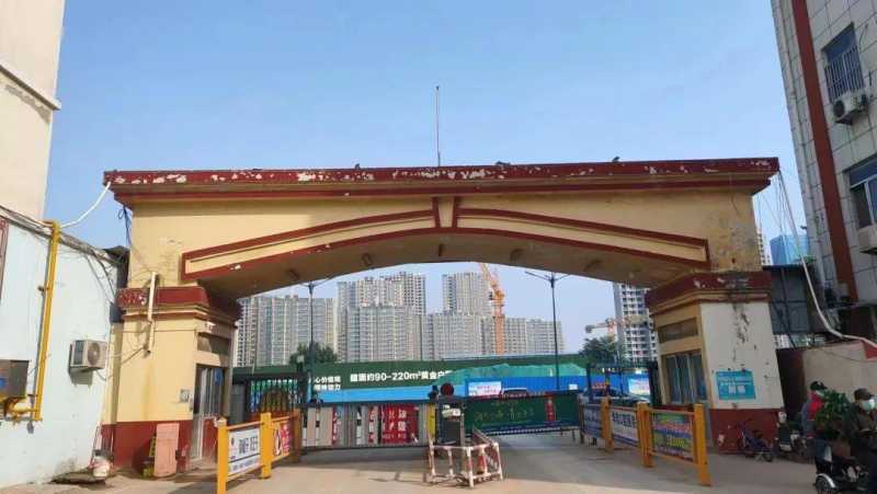 牡丹区南城街道南平花园小区：“内外兼修” 老旧小区换新颜